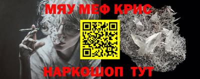 ПСИЛОЦИБИНОВЫЕ ГРИБЫ Камышлов
