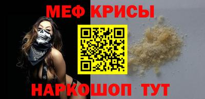 ПСИЛОЦИБИНОВЫЕ ГРИБЫ Камышлов