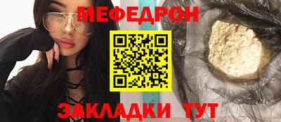 гашишное масло Кинель