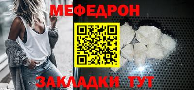 ПСИЛОЦИБИНОВЫЕ ГРИБЫ Камышлов
