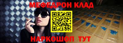 герыч Канаш