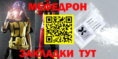 герыч Канаш
