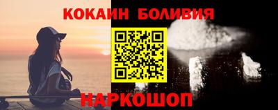 ПСИЛОЦИБИНОВЫЕ ГРИБЫ Камышлов