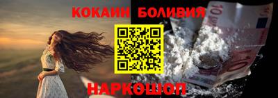 герыч Канаш
