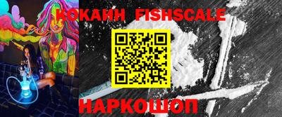 ПСИЛОЦИБИНОВЫЕ ГРИБЫ Камышлов