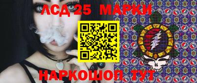 ешки Кандалакша