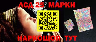 герыч Канаш