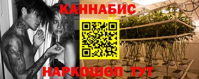 герыч Канаш
