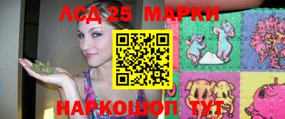 ешки Кандалакша
