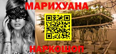 ПСИЛОЦИБИНОВЫЕ ГРИБЫ Камышлов