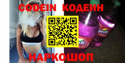 герыч Канаш