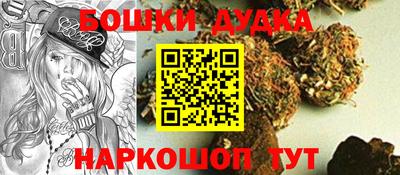 скорость mdpv Кимры