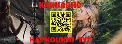 герыч Канаш
