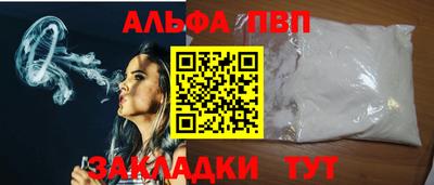 ПСИЛОЦИБИНОВЫЕ ГРИБЫ Камышлов