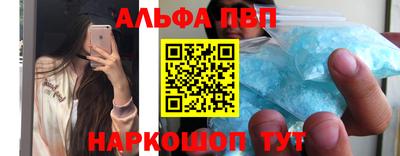 ПСИЛОЦИБИНОВЫЕ ГРИБЫ Камышлов