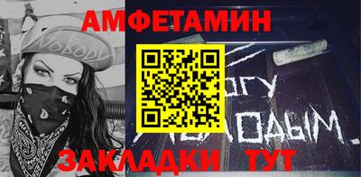 ПСИЛОЦИБИНОВЫЕ ГРИБЫ Камышлов