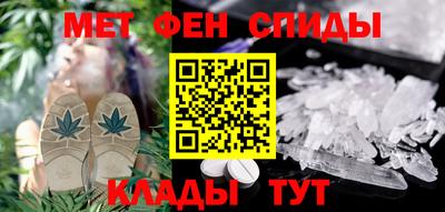 ешки Кандалакша