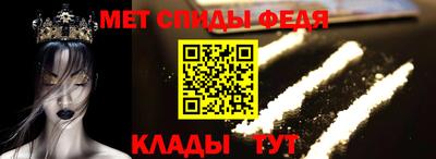 ешки Кандалакша