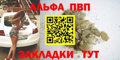 ПСИЛОЦИБИНОВЫЕ ГРИБЫ Камышлов