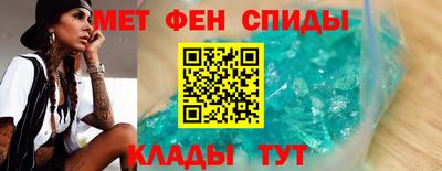 герыч Канаш