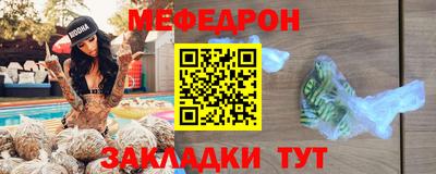 герыч Канаш