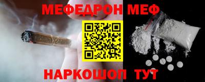ПСИЛОЦИБИНОВЫЕ ГРИБЫ Камышлов