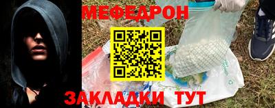 ПСИЛОЦИБИНОВЫЕ ГРИБЫ Камышлов