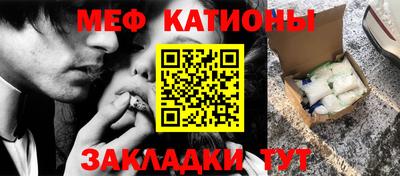 ПСИЛОЦИБИНОВЫЕ ГРИБЫ Камышлов