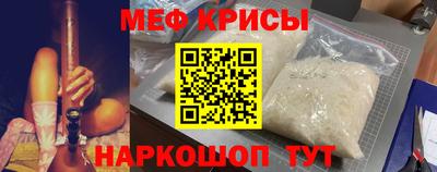 ПСИЛОЦИБИНОВЫЕ ГРИБЫ Камышлов