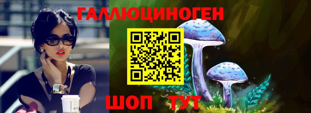 АМФЕТАМИН Красный Сулин